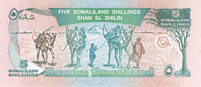 5 Shillings Somaliland p1 1994